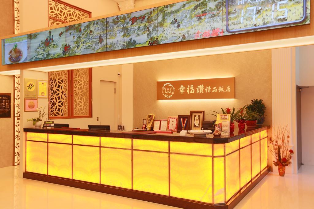 קסינזואנג Happiness Inn Hotel מראה חיצוני תמונה